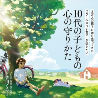 Thumbnail of post image 054