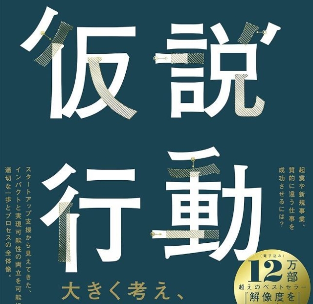 Thumbnail of post image 123