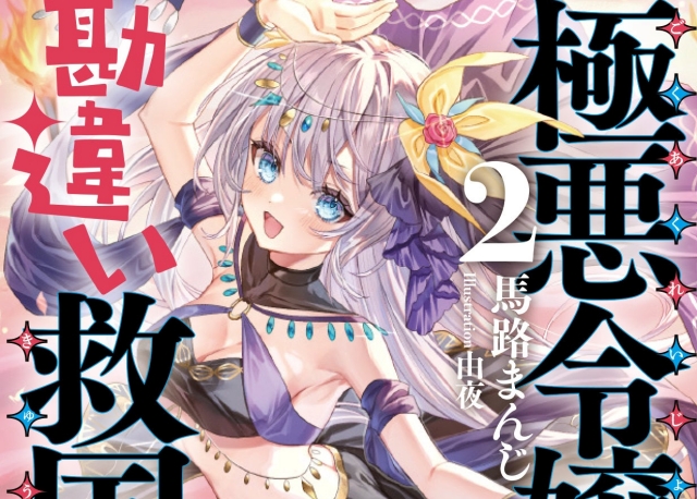 Thumbnail of post image 155