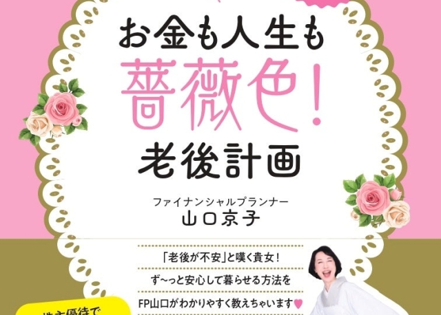 Thumbnail of post image 174