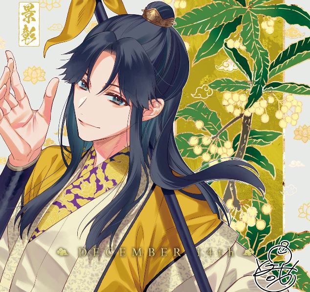 Thumbnail of post image 157