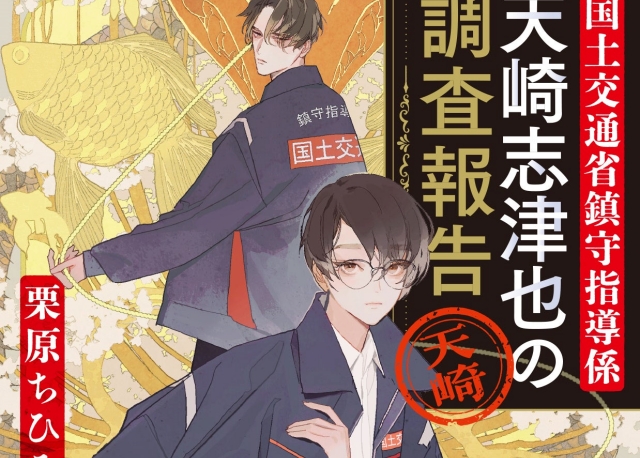 Thumbnail of post image 054