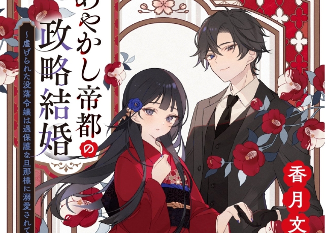 Thumbnail of post image 156