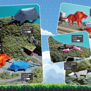 Thumbnail of post image 055