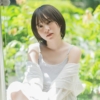 Thumbnail of new posts 143