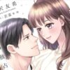 Thumbnail of new posts 144