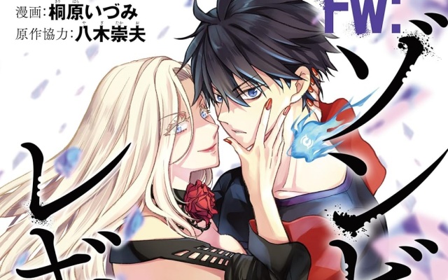 Thumbnail of post image 077