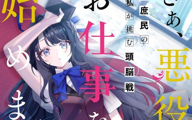 Thumbnail of post image 046