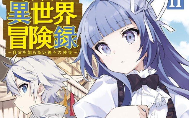 Thumbnail of post image 045