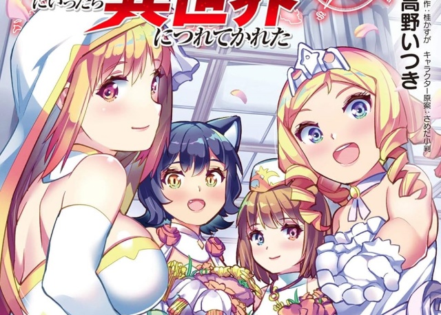 Thumbnail of post image 034