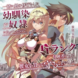 Thumbnail of post image 034