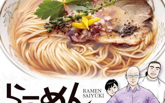 Thumbnail of post image 137