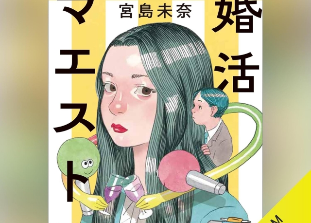 Thumbnail of post image 048