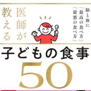 Thumbnail of post image 118