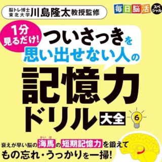 Thumbnail of post image 026