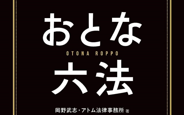 Thumbnail of post image 037