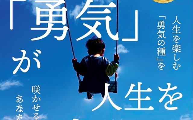 Thumbnail of post image 098