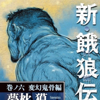 Thumbnail of post image 188