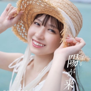 Thumbnail of post image 075