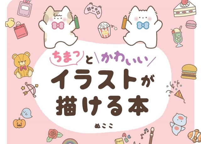 Thumbnail of post image 020