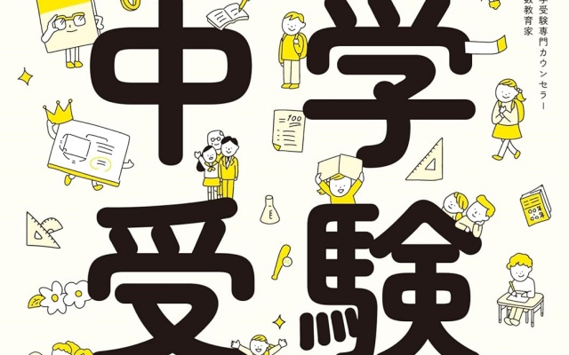 Thumbnail of post image 026