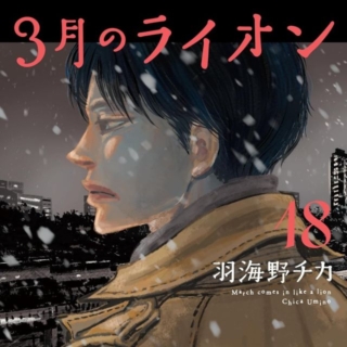 Thumbnail of post image 027