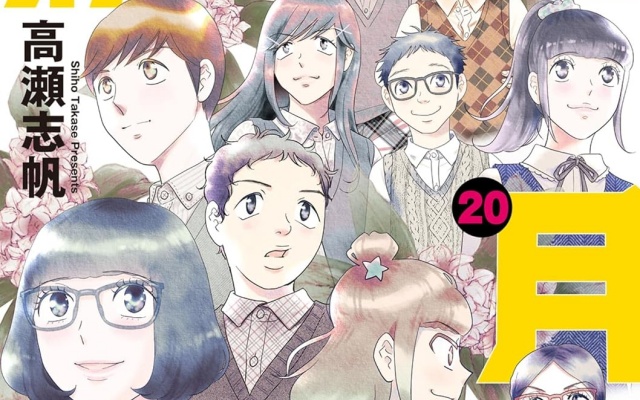 Thumbnail of post image 191