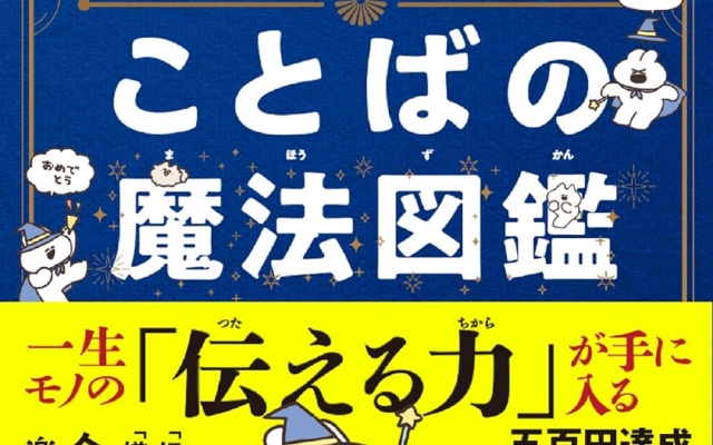 Thumbnail of post image 028