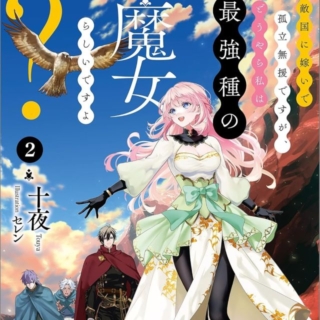 Thumbnail of post image 132