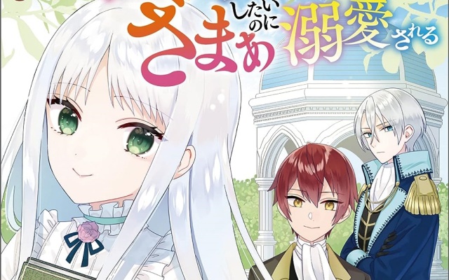 Thumbnail of post image 147