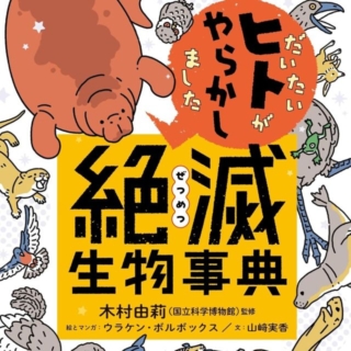 Thumbnail of post image 035