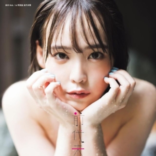 Thumbnail of post image 186