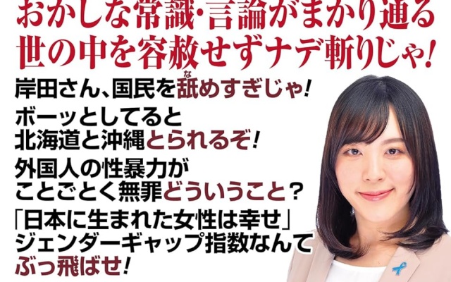 Thumbnail of post image 071