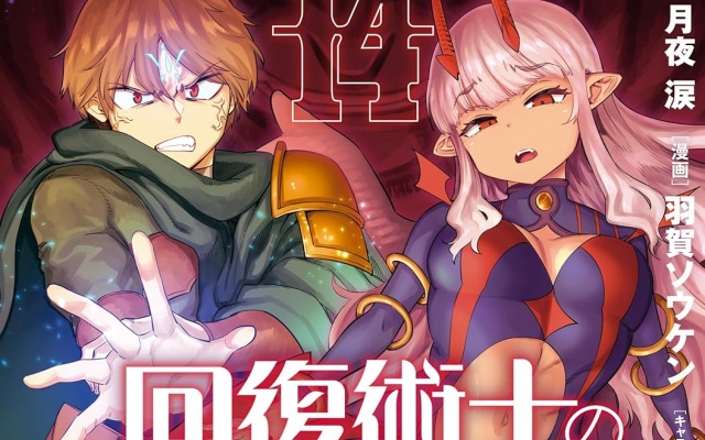 Thumbnail of post image 126