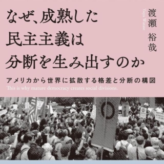 Thumbnail of post image 134