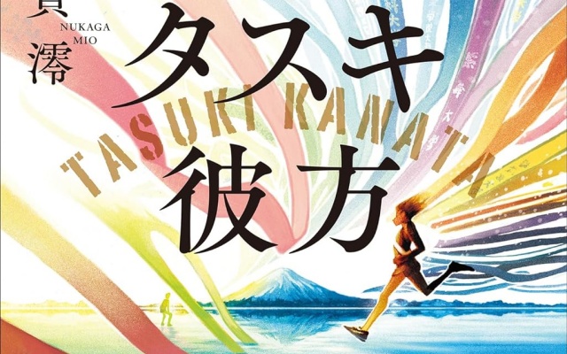 Thumbnail of post image 155