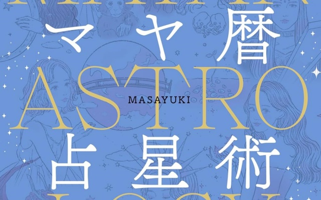 Thumbnail of post image 070