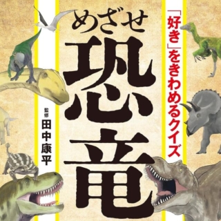 Thumbnail of post image 003