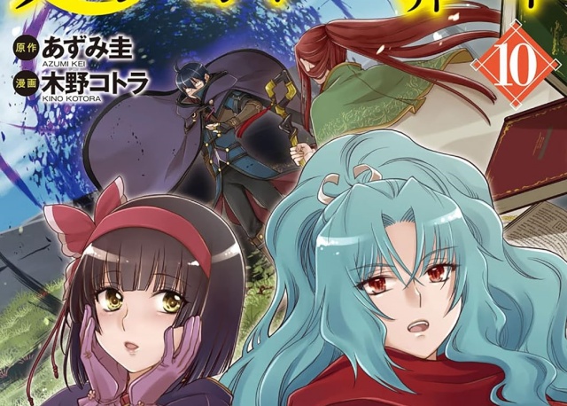 Thumbnail of post image 137
