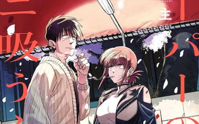 Thumbnail of post image 114