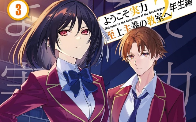 Thumbnail of post image 161