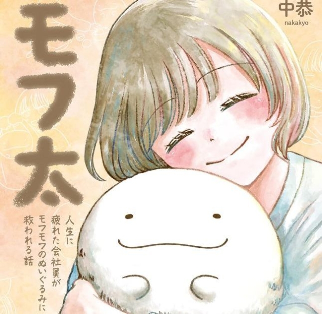 Thumbnail of post image 125