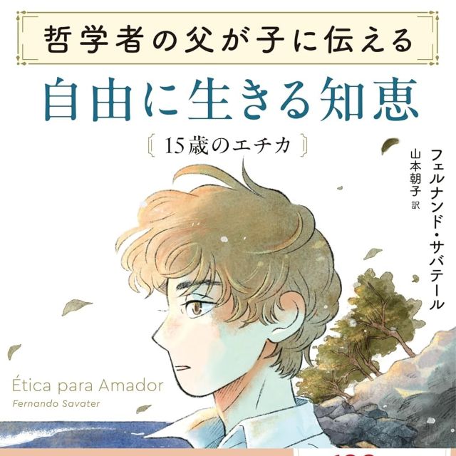 Thumbnail of post image 043