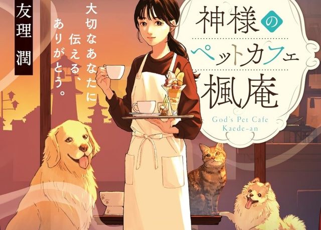 Thumbnail of post image 080