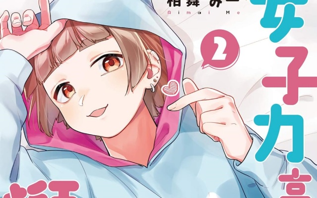 Thumbnail of post image 101