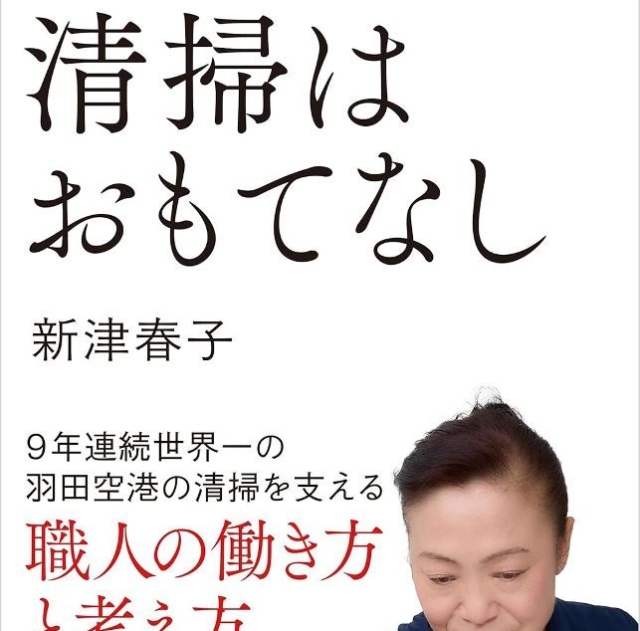 Thumbnail of post image 152