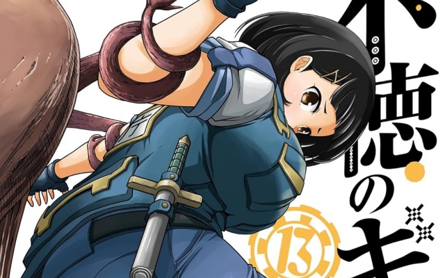 Thumbnail of post image 031