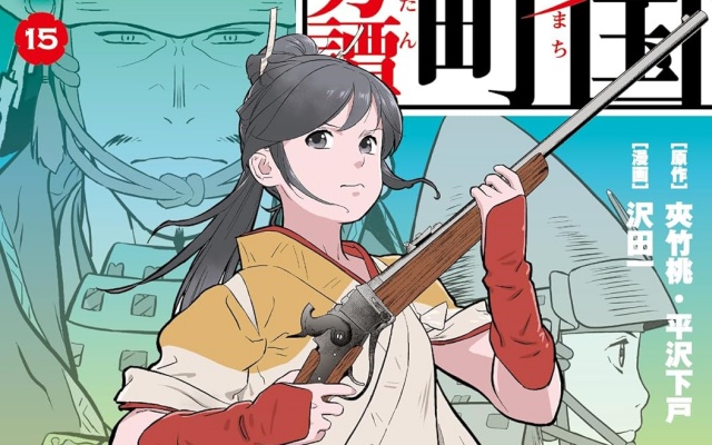 Thumbnail of post image 169