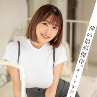 Thumbnail of post image 140