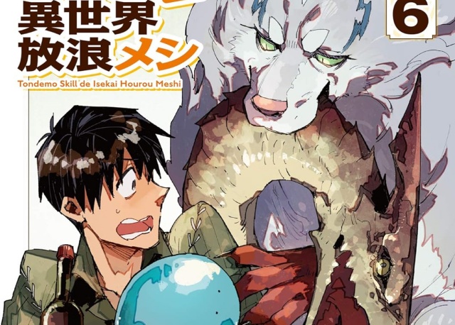 Thumbnail of post image 077